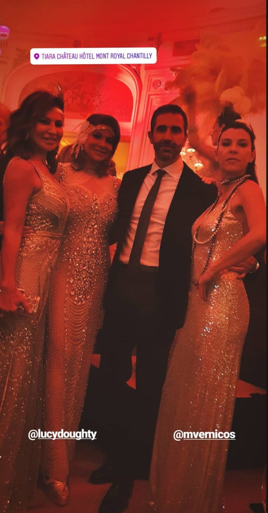 Μαρίνα Βερνίκου - Μίλτος Καμπουρίδης: Καλεσμένοι σε χλιδάτο πάρτι στο Παρίσι 