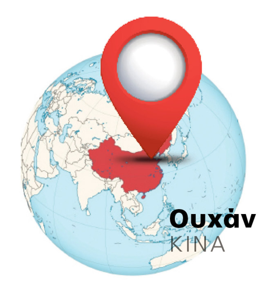 Κοροναϊός: Πώς «γεννήθηκε» ο θανατηφόρος ιός από τις κινέζικες σούπες με νυχτερίδες και φίδια