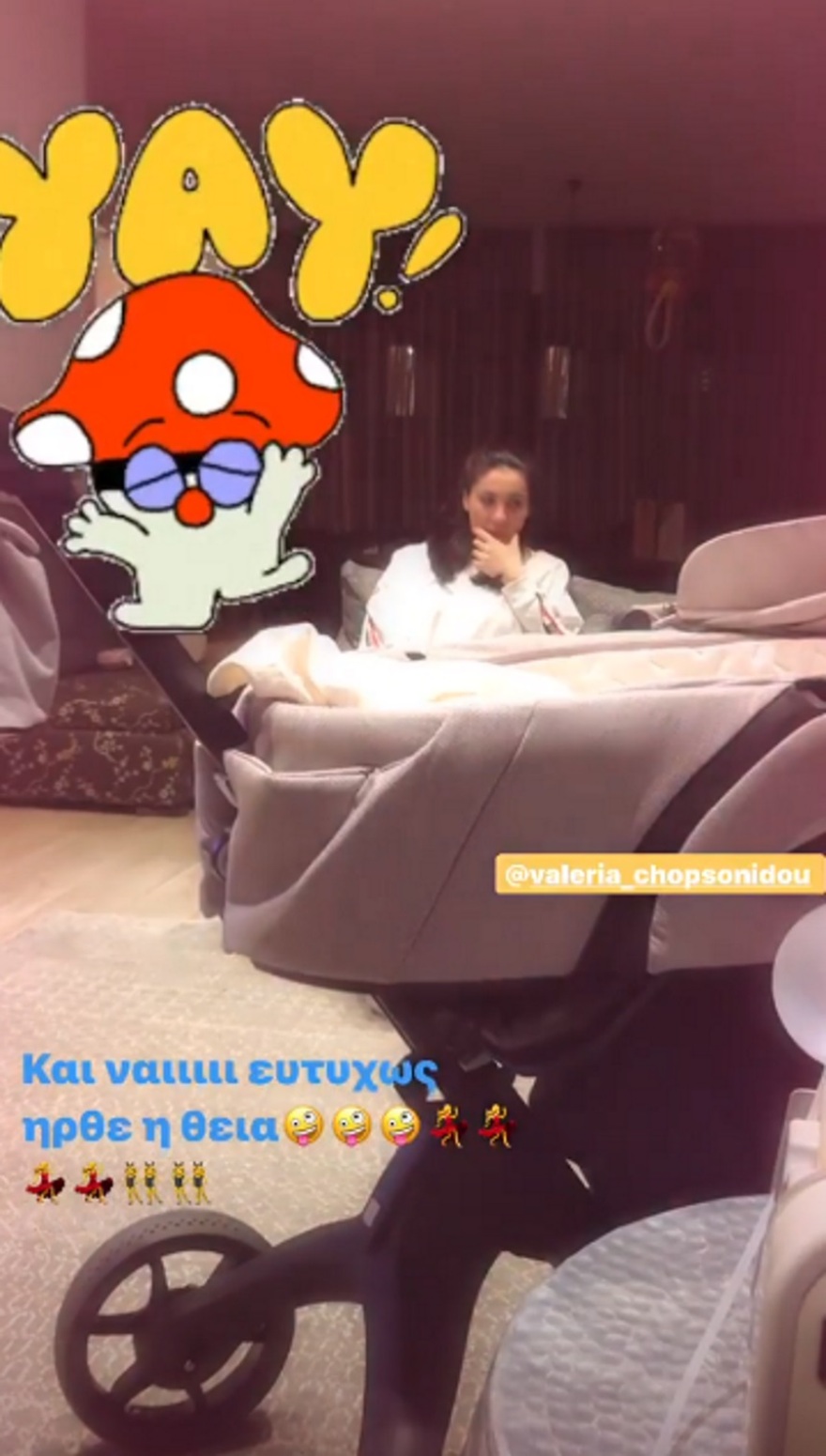 Ολυμπία Χοψονίδου: Οι δύσκολες μέρες μιας λεχώνας και η βοήθεια της αδερφής της