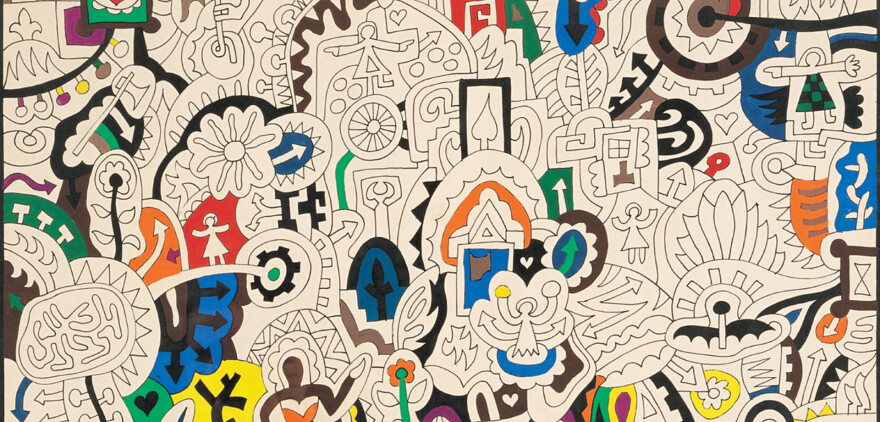 Τι παίζει σήμερα; 