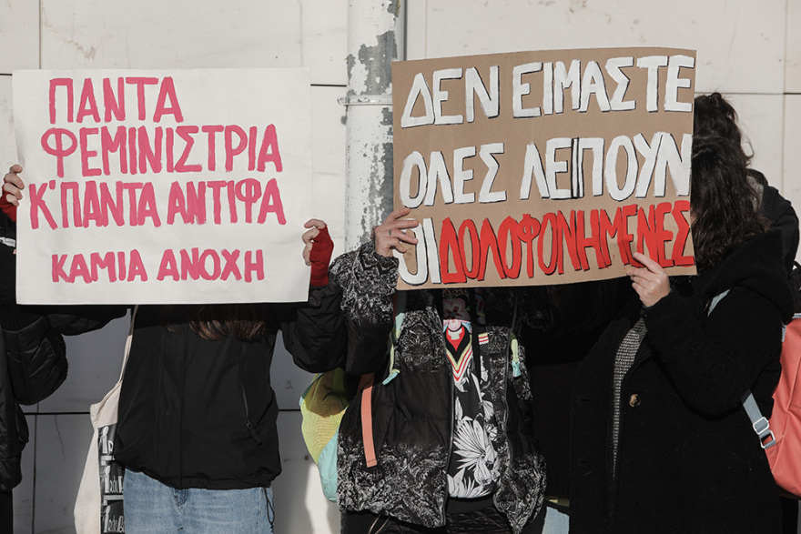 Δίκη Τοπαλούδη: Μάρτυρας αποκαλύπτει πώς την βρήκε νεκρή μέσα στη θάλασσα 