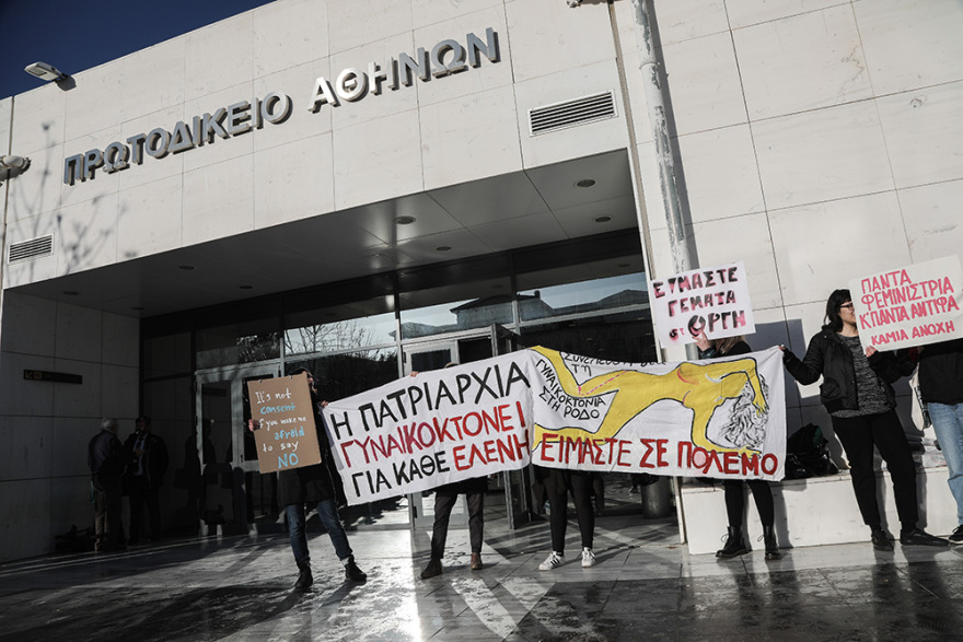 Δίκη Τοπαλούδη: Μάρτυρας αποκαλύπτει πώς την βρήκε νεκρή μέσα στη θάλασσα 