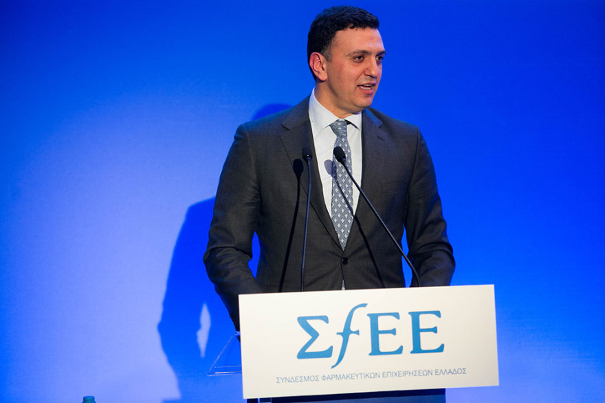 ΣΦΕΕ: Ώρα να αλλάξουμε σελίδα!