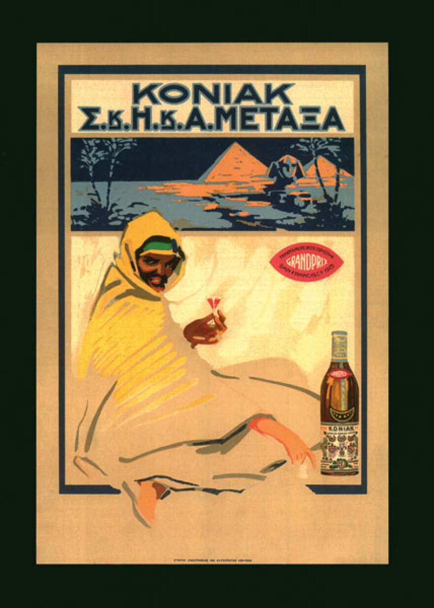 Πέθανε ο σπουδαίος Έλληνας σχεδιαστής μόδας Γιάννης Τσεκλένης