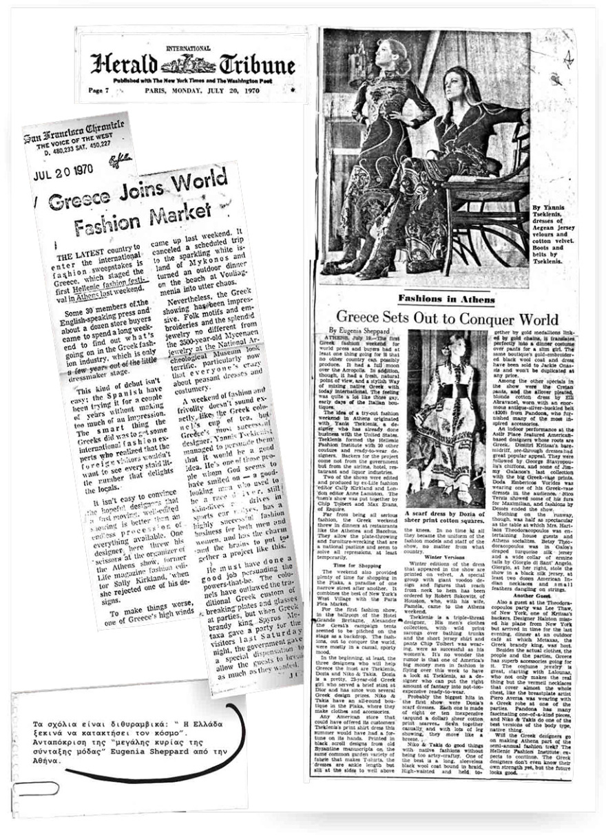 Πέθανε ο σπουδαίος Έλληνας σχεδιαστής μόδας Γιάννης Τσεκλένης