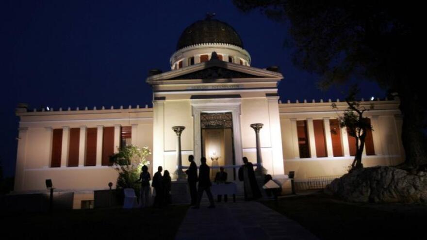 Αστροβραδιά απόψε στο Κέντρο Επισκεπτών στο Θησείο για τα 5 χρόνια λειτουργίας 