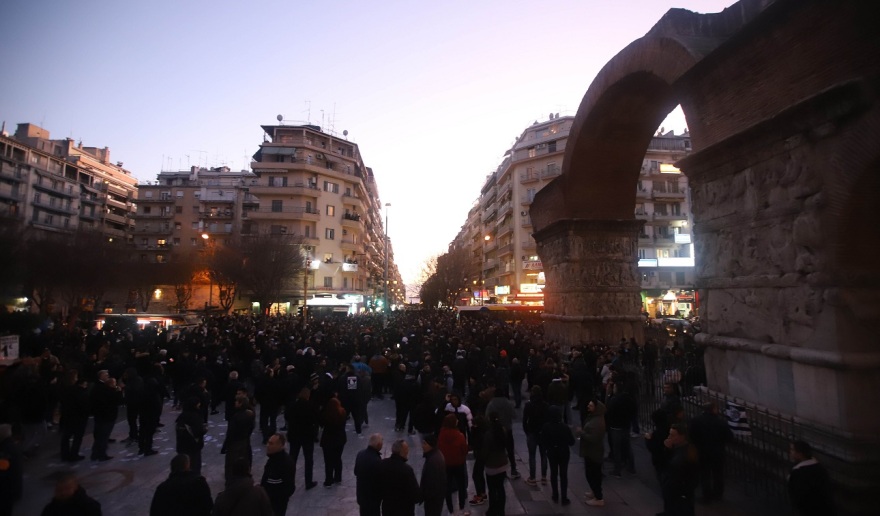 Θεσσαλονίκη: Συλλαλητήριο των οπαδών του ΠΑΟΚ στην Καμάρα