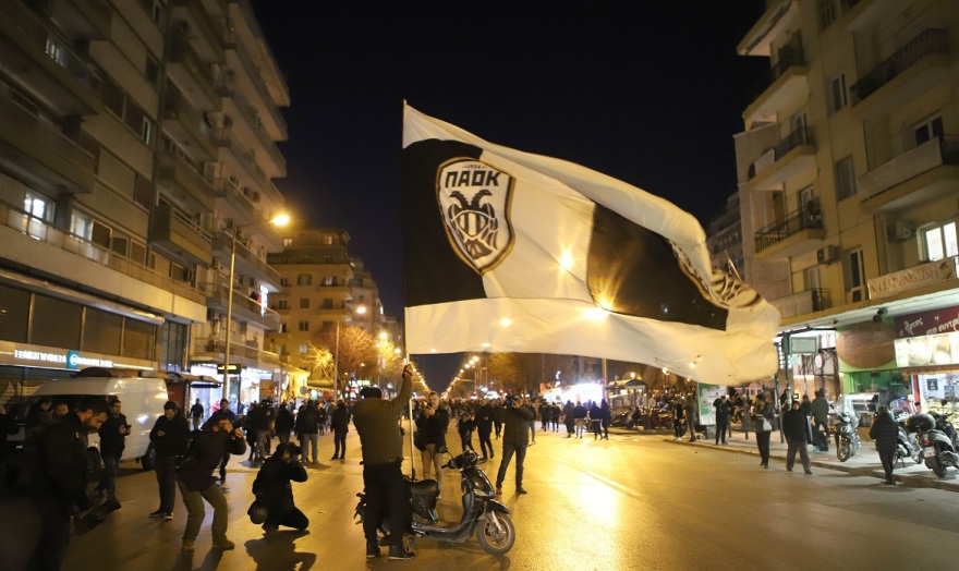 Θεσσαλονίκη: Συλλαλητήριο των οπαδών του ΠΑΟΚ στην Καμάρα