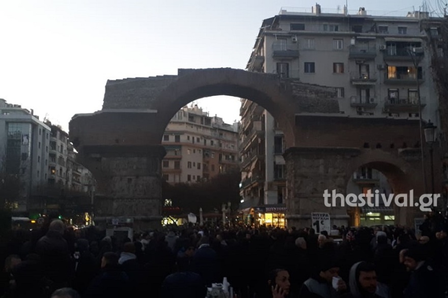 Θεσσαλονίκη: Συλλαλητήριο των οπαδών του ΠΑΟΚ στην Καμάρα