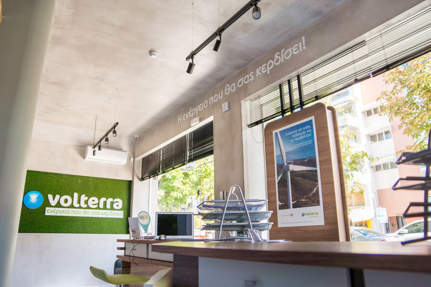 Η Volterra βραβεύεται στα Franchise Awards 2020!