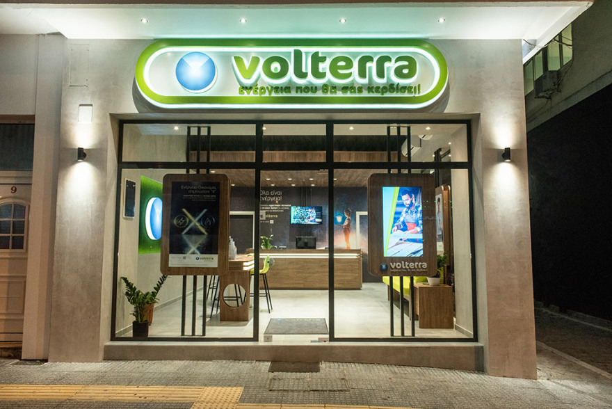 Η Volterra βραβεύεται στα Franchise Awards 2020!