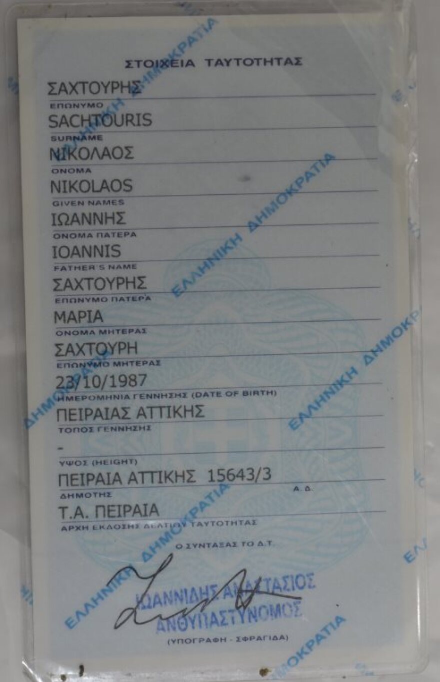 «Τοξοβόλος Συντάγματος»: Μ' αυτές τις ταυτότητες κυκλοφορούσαν οι τρεις συλληφθέντες