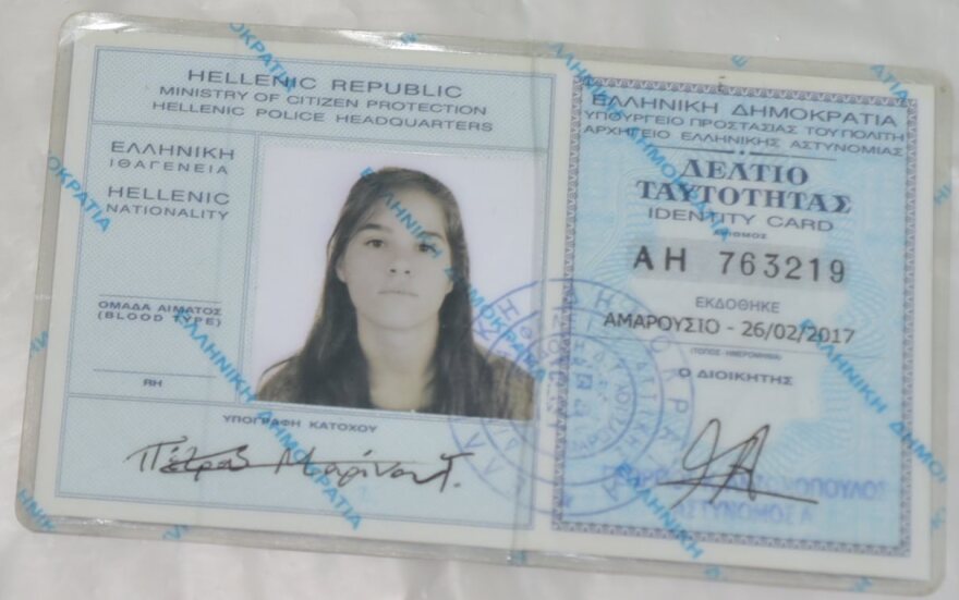 «Τοξοβόλος Συντάγματος»: Μ' αυτές τις ταυτότητες κυκλοφορούσαν οι τρεις συλληφθέντες