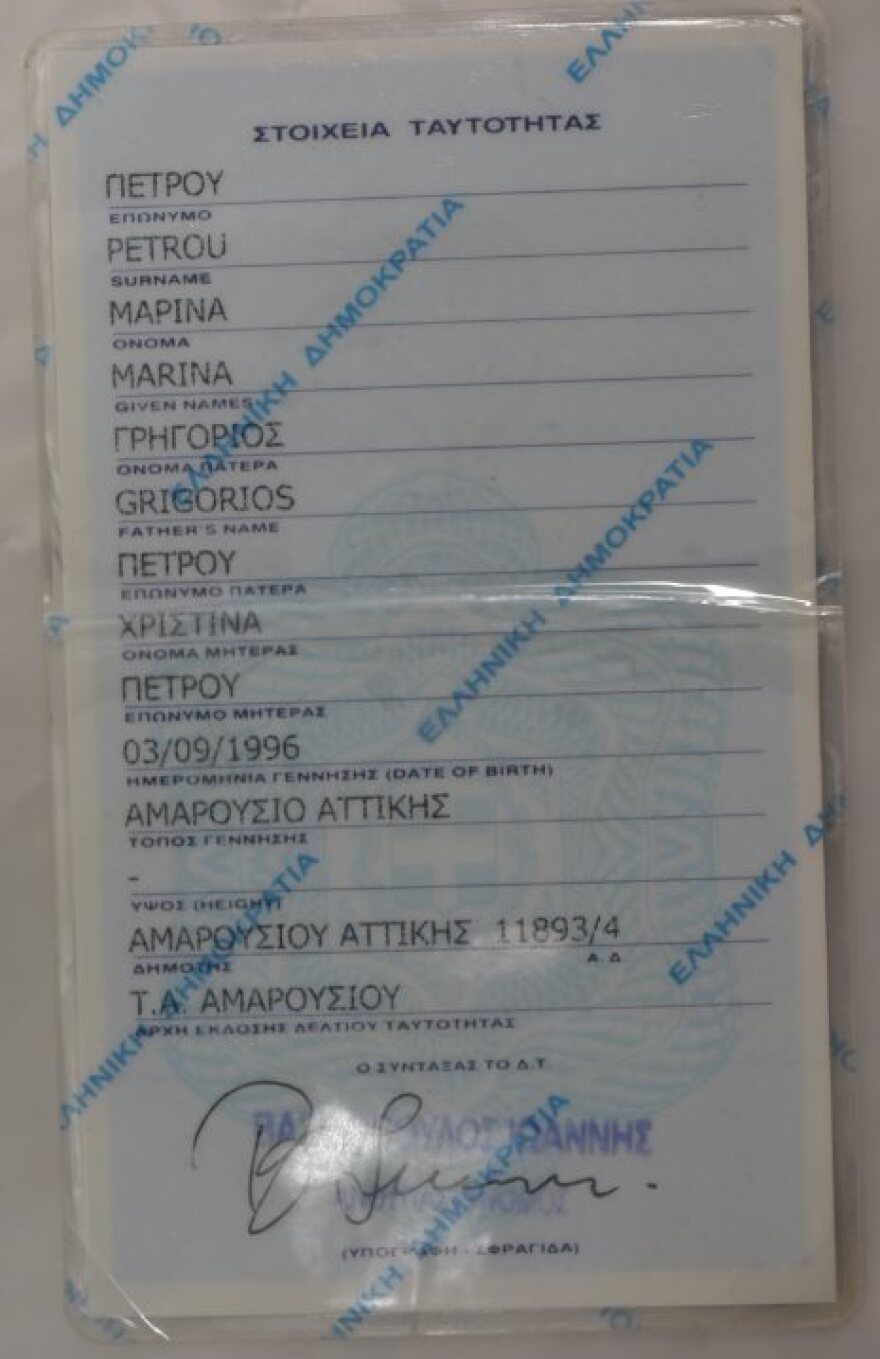 «Τοξοβόλος Συντάγματος»: Μ' αυτές τις ταυτότητες κυκλοφορούσαν οι τρεις συλληφθέντες