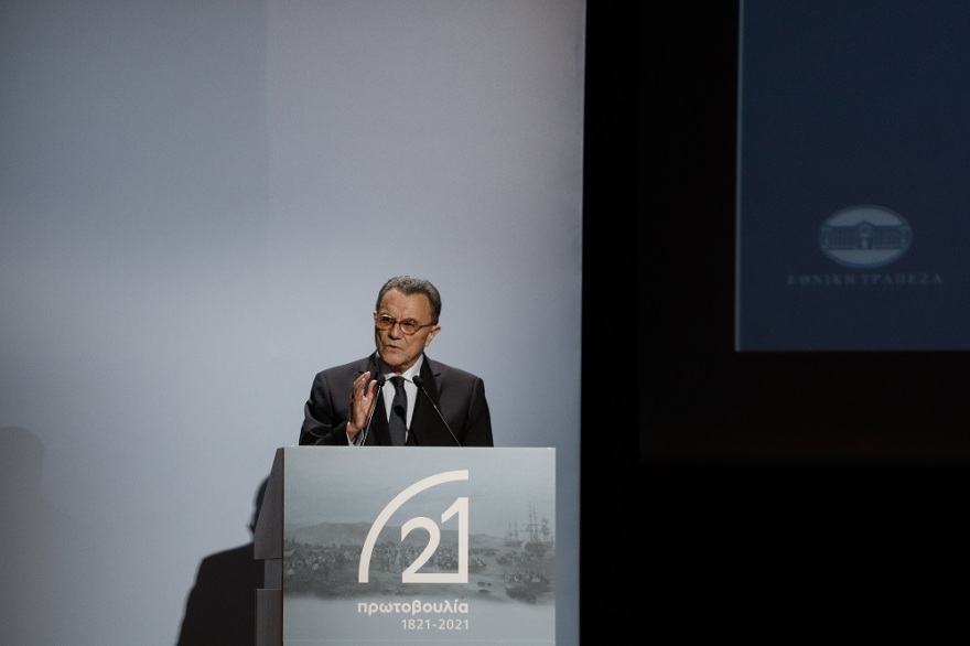 «Πρωτοβουλία 1821- 2021»: Παρουσιάσθηκε το πρόγραμμα των εκδηλώσεων 