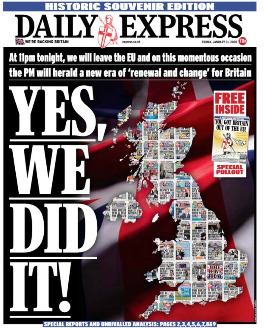 Οι Βρετανικές εφημερίδες για το Brexit: Το Small Island του Guardian και οι πανηγυρισμοί των υπολοίπων