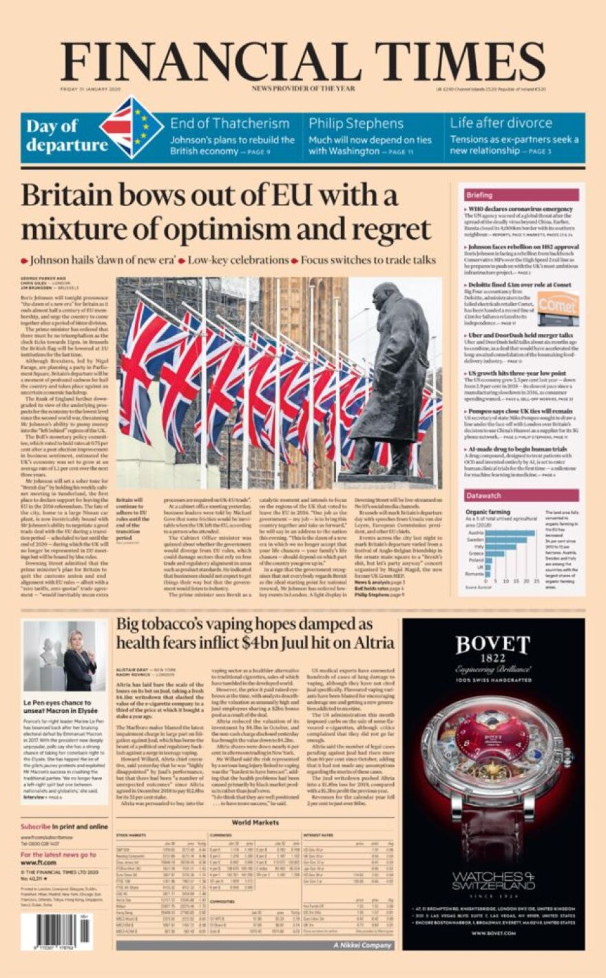 Οι Βρετανικές εφημερίδες για το Brexit: Το Small Island του Guardian και οι πανηγυρισμοί των υπολοίπων