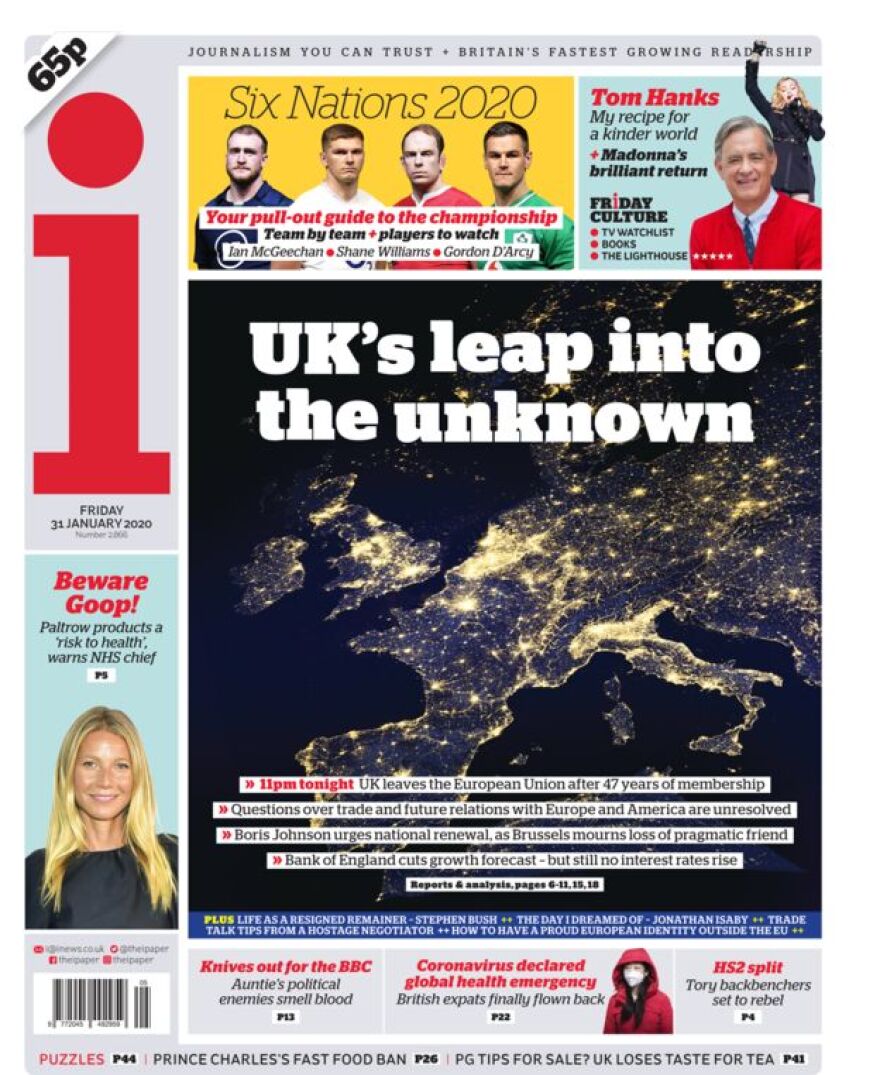 Οι Βρετανικές εφημερίδες για το Brexit: Το Small Island του Guardian και οι πανηγυρισμοί των υπολοίπων