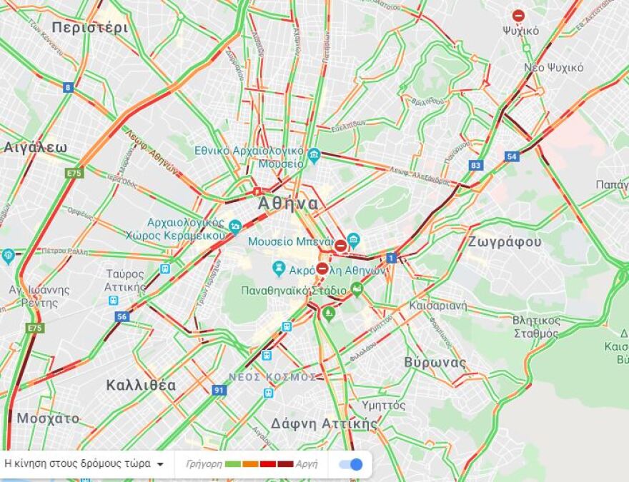 Κίνηση: Μεγάλο μποτιλιάρισμα σε Κηφισίας και Κηφισό
