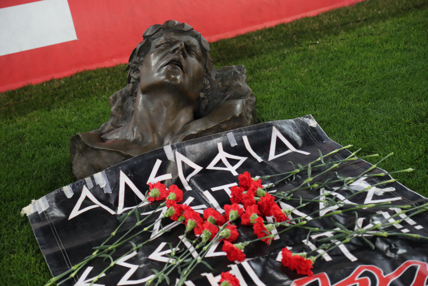 Ολυμπιακός - Ξάνθη: Τίμησαν τη μνήμη των θυμάτων της Θύρας 7