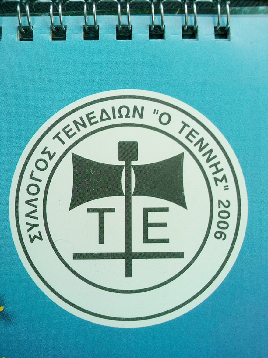 Τένεδος: το ελληνικότατο νησί που έγινε παράδεισος της τουρκικής ελίτ