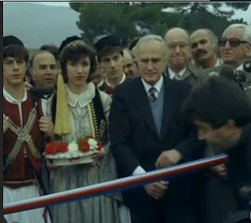 Οι ελληνοαλβανικές σχέσεις τη δεκαετία του 1980 και ο μητροπολίτης Σεβαστιανός