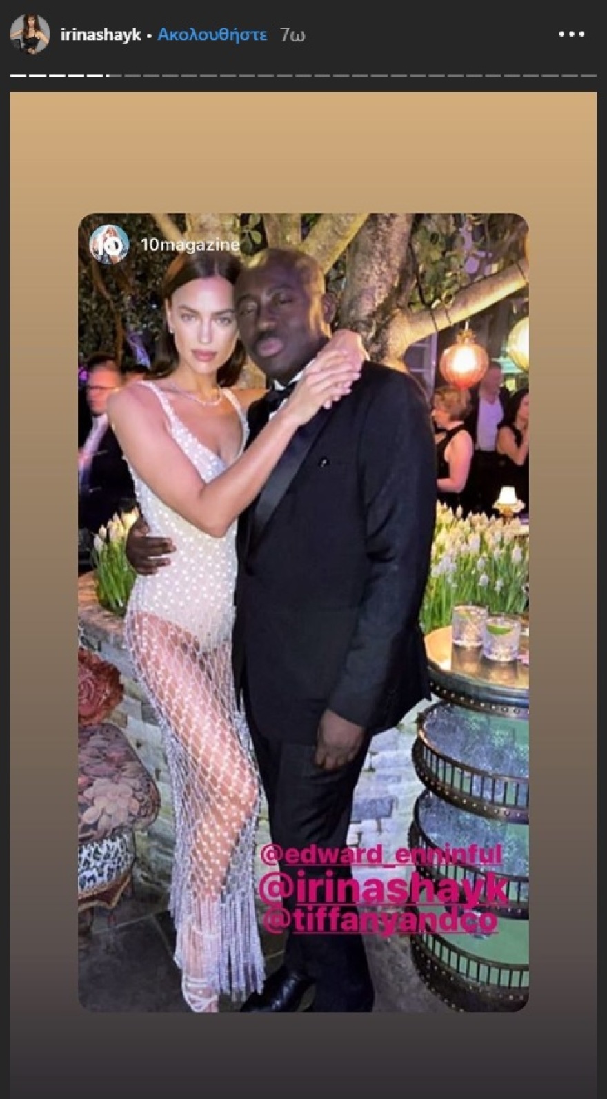 Ημίγυμνη και με φόρεμα από κρύσταλλα εμφανίστηκε η Ιρίνα Σάικ στα Bafta