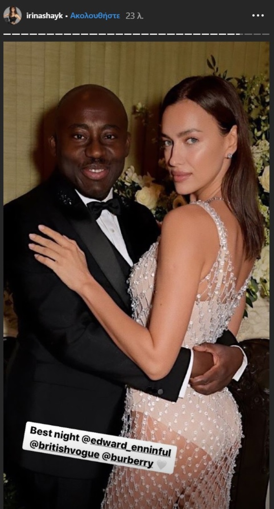 Ημίγυμνη και με φόρεμα από κρύσταλλα εμφανίστηκε η Ιρίνα Σάικ στα Bafta