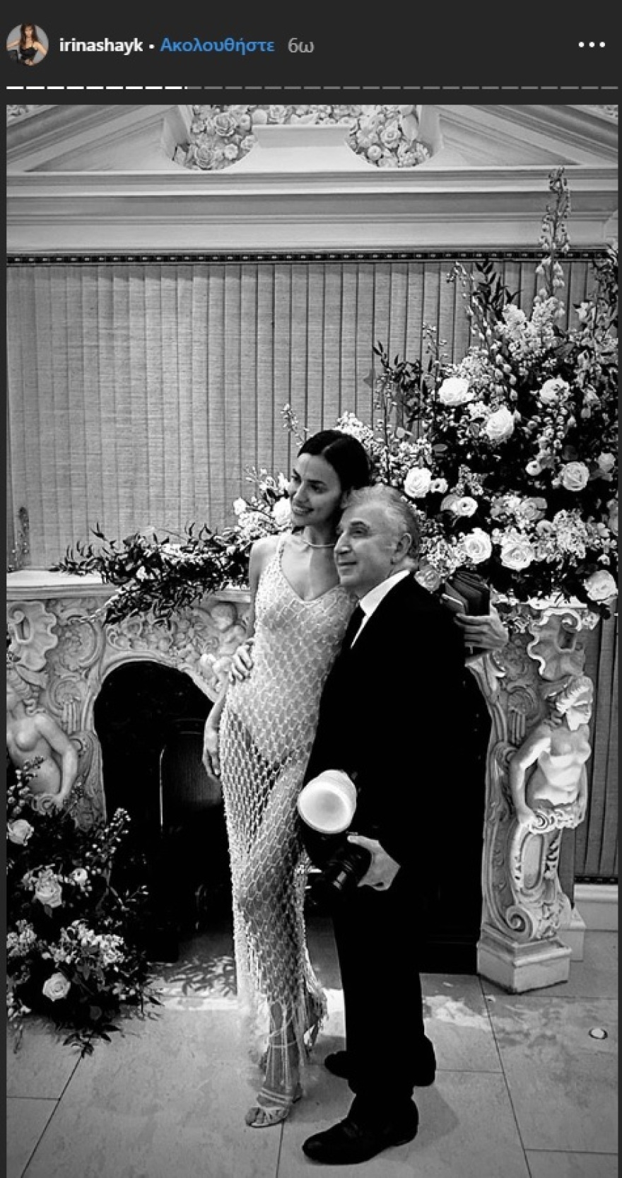 Ημίγυμνη και με φόρεμα από κρύσταλλα εμφανίστηκε η Ιρίνα Σάικ στα Bafta