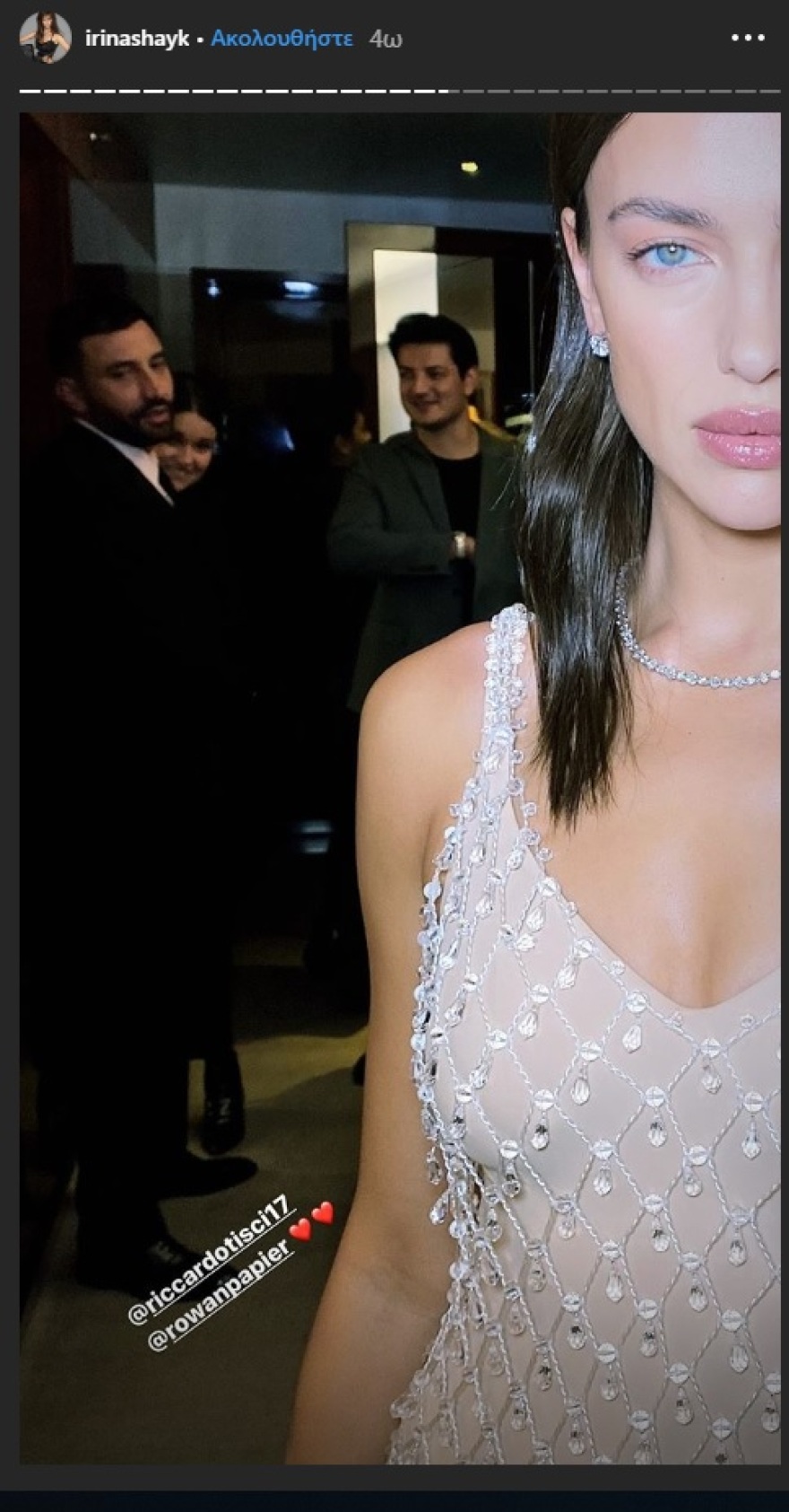 Ημίγυμνη και με φόρεμα από κρύσταλλα εμφανίστηκε η Ιρίνα Σάικ στα Bafta