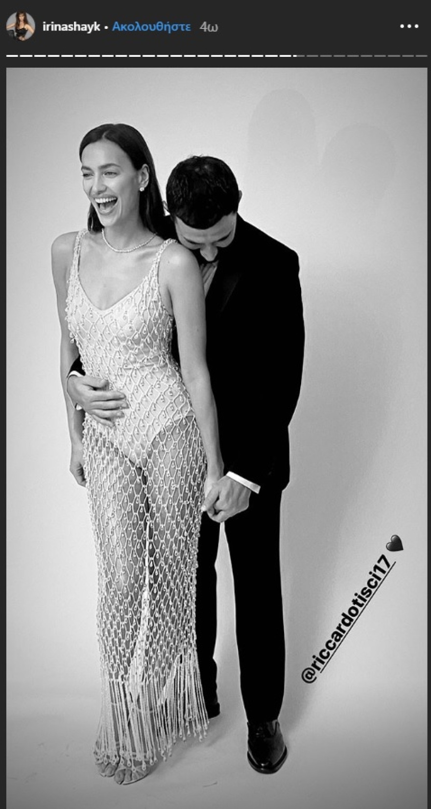 Ημίγυμνη και με φόρεμα από κρύσταλλα εμφανίστηκε η Ιρίνα Σάικ στα Bafta