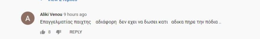 MasterChef: Οι «επίμονοι μάγειροι» της τηλεοπτικής κουζίνας