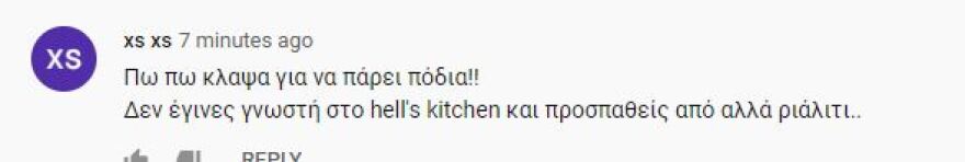 MasterChef: Οι «επίμονοι μάγειροι» της τηλεοπτικής κουζίνας