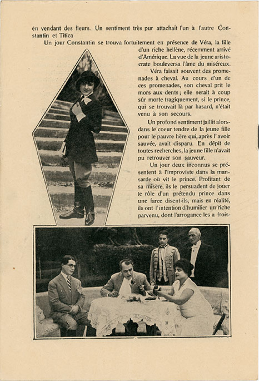 «Οι Απάχηδες των Αθηνών»: Tα θρυλικά αλάνια του '30 χρειάστηκαν 121.000 ευρώ για να «ζωντανέψουν» ξανά στη Λυρική Σκηνή