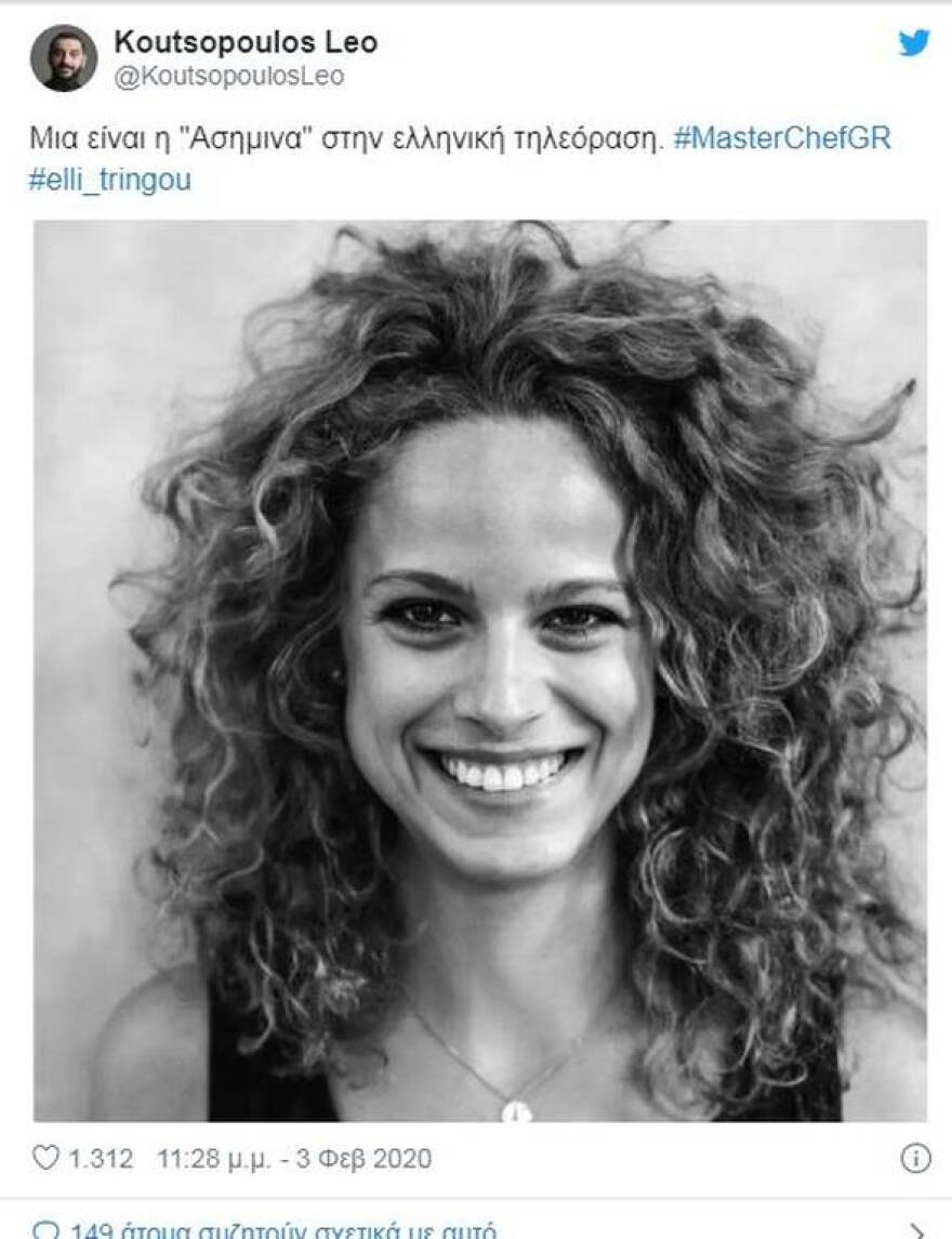 Λεωνίδας Κουτσόπουλος: Το μήνυμα για τις Άγριες Μέλισσες την ώρα που έπαιζε το MasterChef 