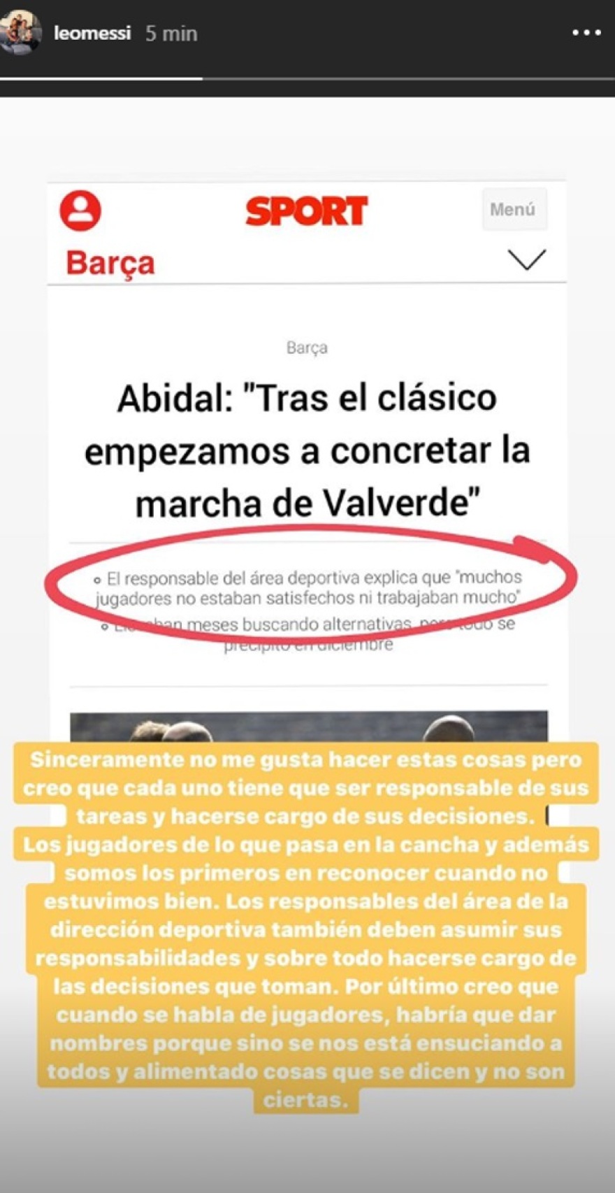 Μπαρτσελόνα: Ο Μέσι «κράτησε» τον Αμπιντάλ - «Μην τον διώξεις», είπε ο Αργεντινός στον Μπαρτομέου