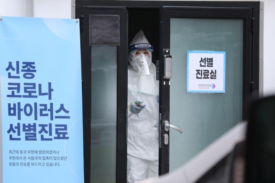 Κορωνοϊός: 107 νέα κρούσματα στη Νότια Κορέα και 8.086 συνολικά - 11 στην ηπειρωτική Κίνα