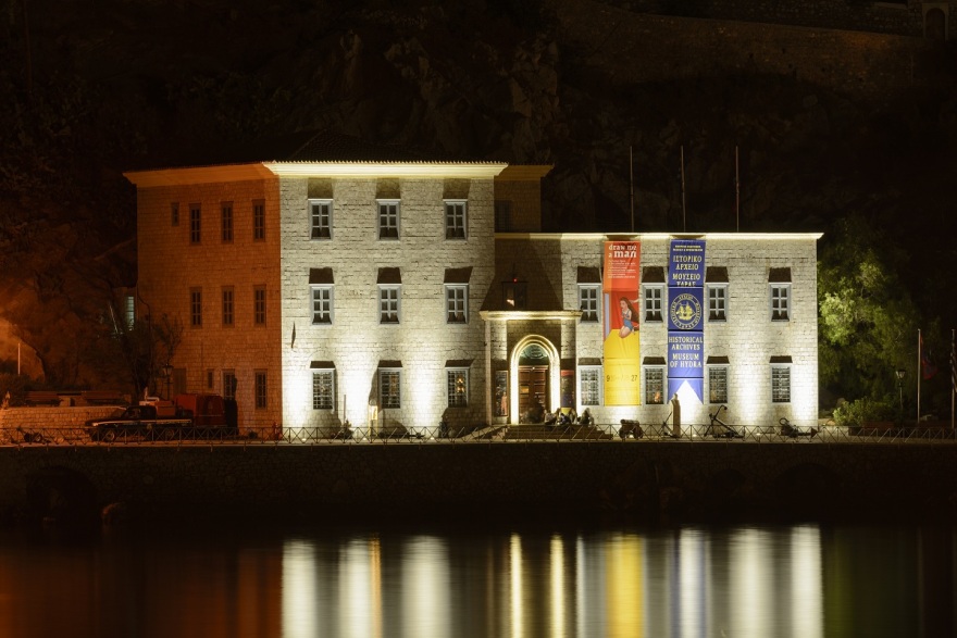 «Η Ύδρα για το '21»: Αναστοχασμός της Ιστορίας με το βλέμμα στο μέλλον