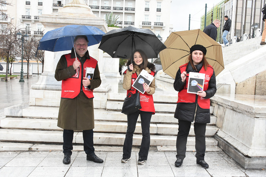 Πωλητής του περιοδικού «Σχεδία» έγινε ο διευθυντής των γραφείων του Ευρωκοινοβουλίου της ΕΕ