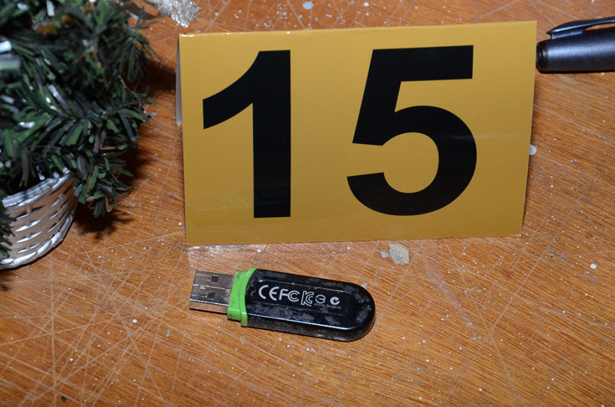 Βρήκαν στα Πατήσια το drone της οργάνωσης του «Τοξοβόλου» - Δείτε φωτογραφίες