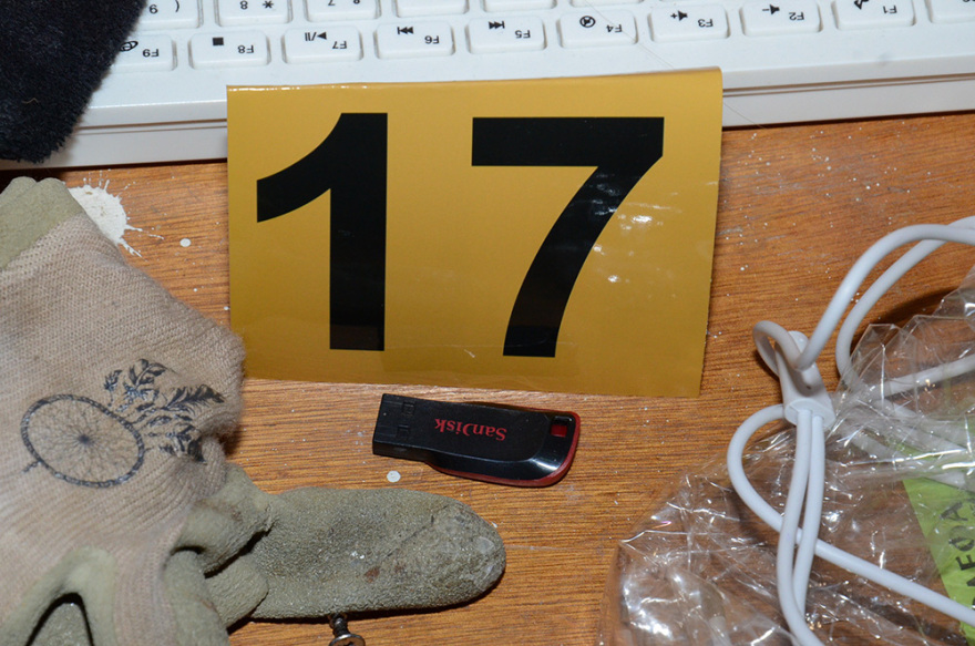 Βρήκαν στα Πατήσια το drone της οργάνωσης του «Τοξοβόλου» - Δείτε φωτογραφίες