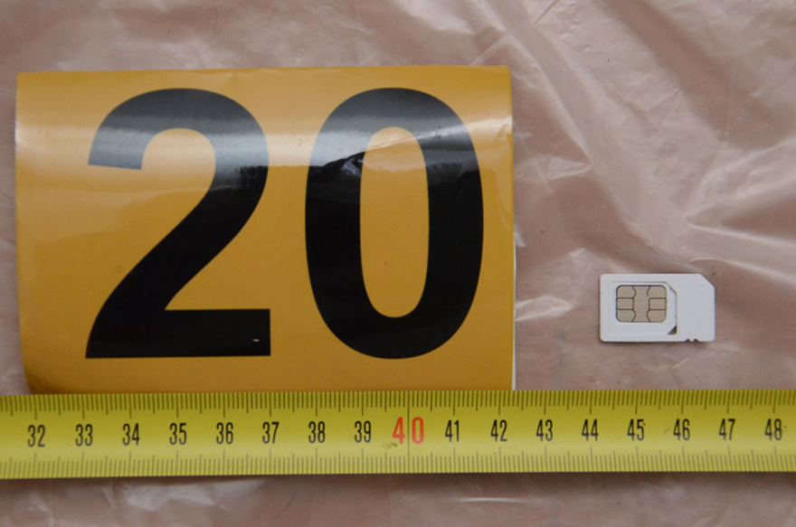 Βρήκαν στα Πατήσια το drone της οργάνωσης του «Τοξοβόλου» - Δείτε φωτογραφίες