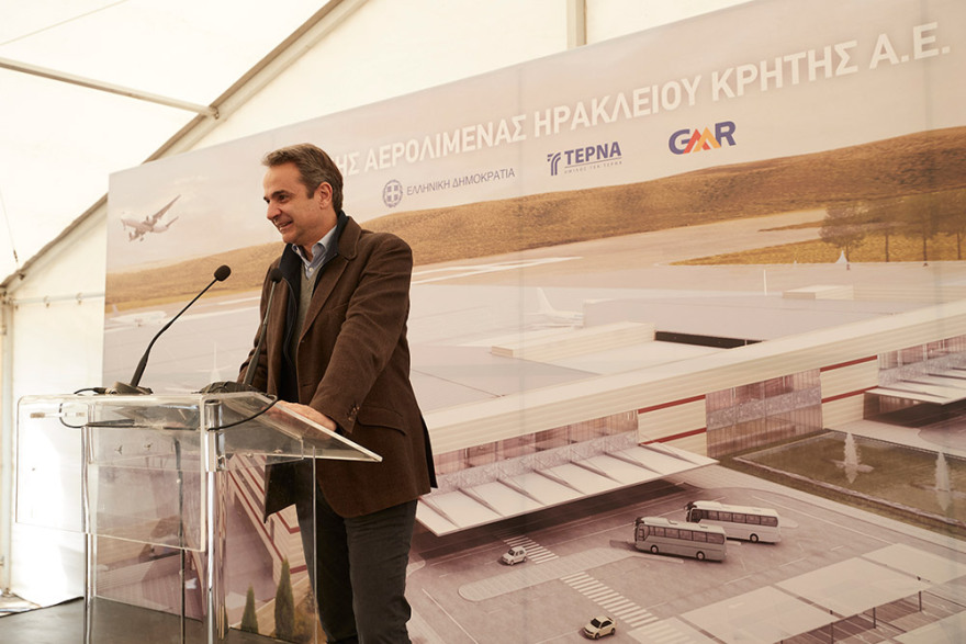 Μητσοτάκης από Καστέλι: Σε πέντε χρόνια θα είναι έτοιμο το νέο αεροδρόμιο