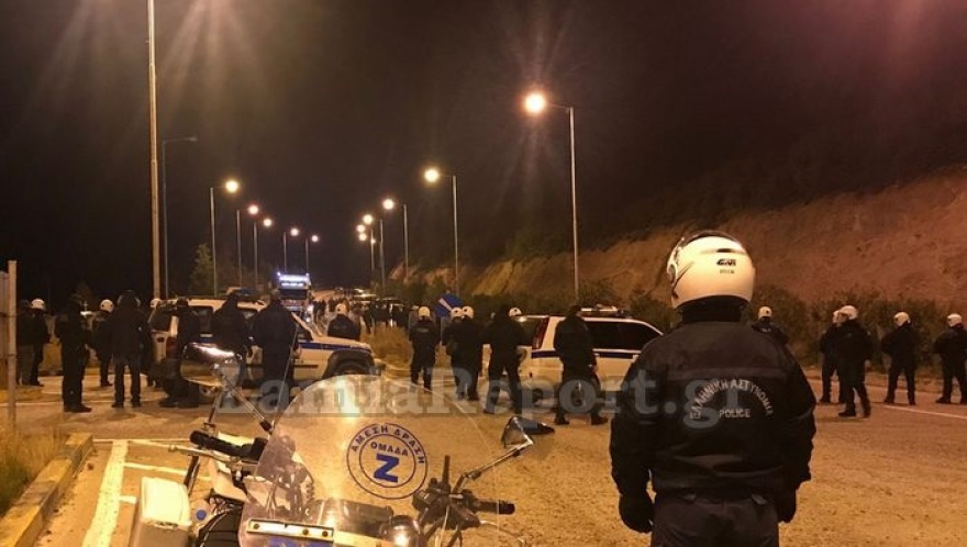Λαμία: Επεισόδια με οπαδούς της Λάρισας - Τραυματίστηκε αστυνομικός 