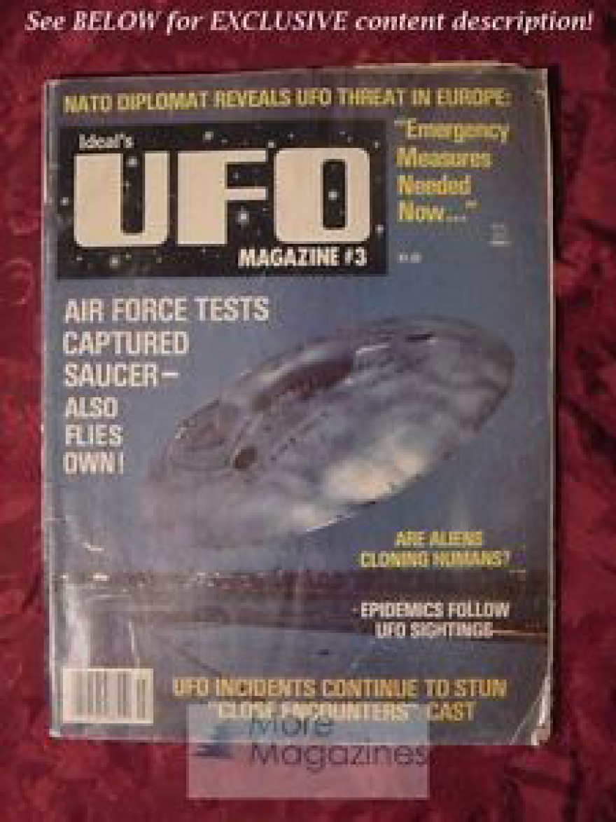 Υπάρχει τίποτα εκεί έξω; Οι θεωρίες, οι μύθοι και οι «εμφανίσεις» των UFO