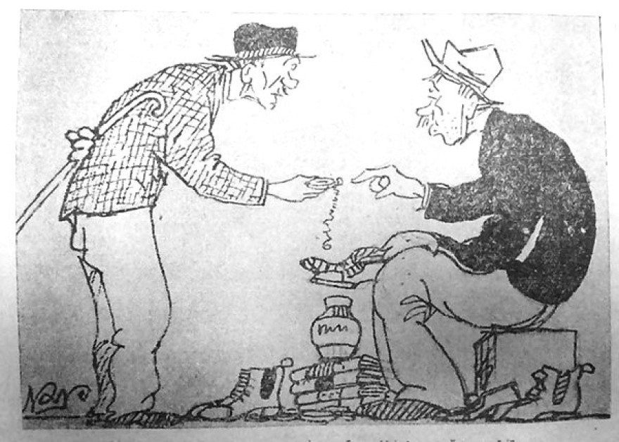 Παλιά παπούτσια, παλιά ρούχα αγοράζω!