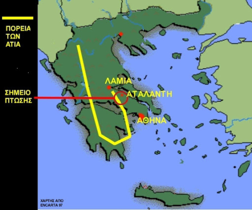 Υπάρχει τίποτα εκεί έξω; Οι θεωρίες, οι μύθοι και οι «εμφανίσεις» των UFO