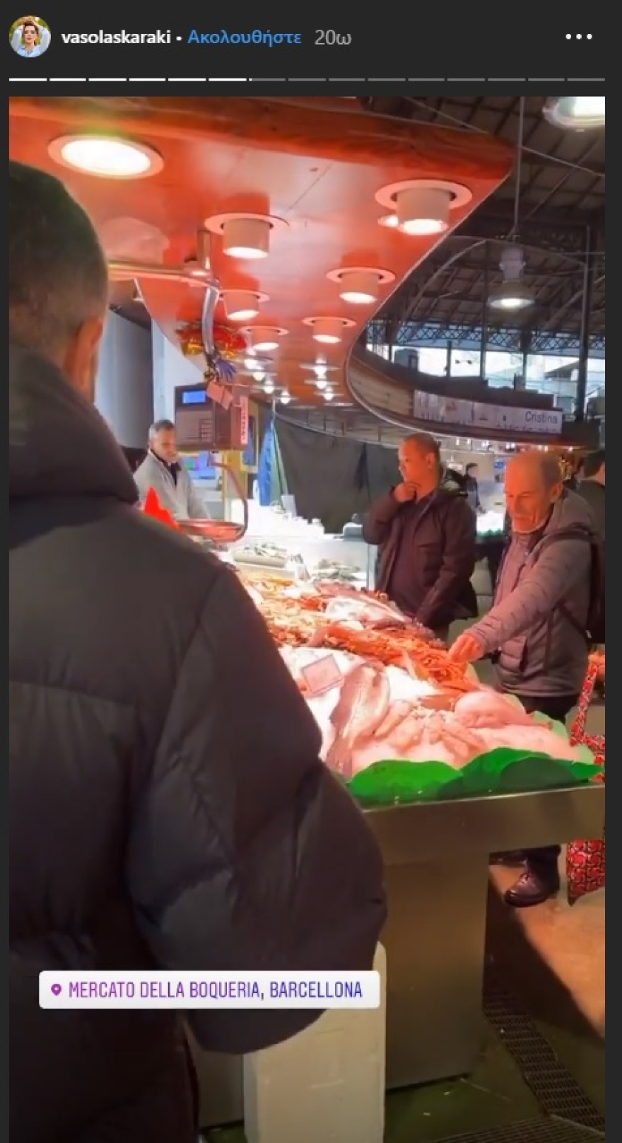 Λασκαράκη & Σουλτάτος: Ο έρωτας περνάει από το στομάχι και τη Βαρκελώνη