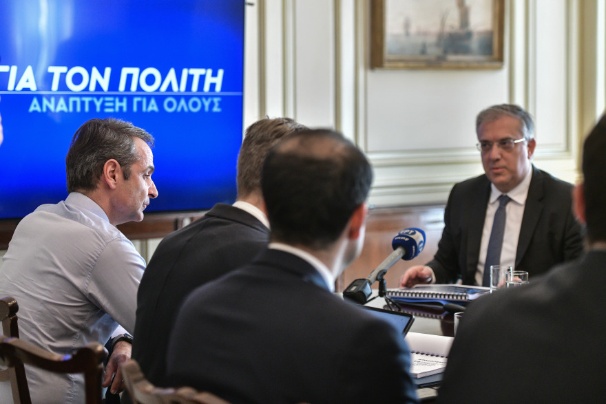 Μητσοτάκης: Εμπιστευόμαστε τον Έλληνα δημόσιο λειτουργό