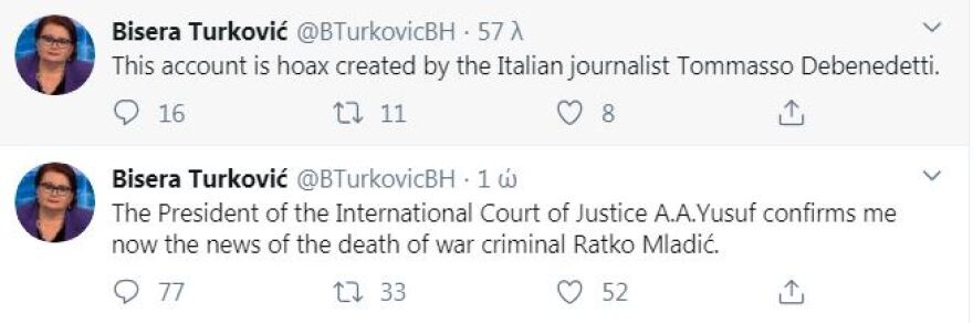 Ξαναχτύπησε ο Ντεμπενεντέτι: «Πέθανε» τον στρατηγό Ράτκο Μλάντιτς μέσω Twitter